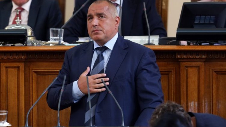 Бойко Борисов Снимка: БТА