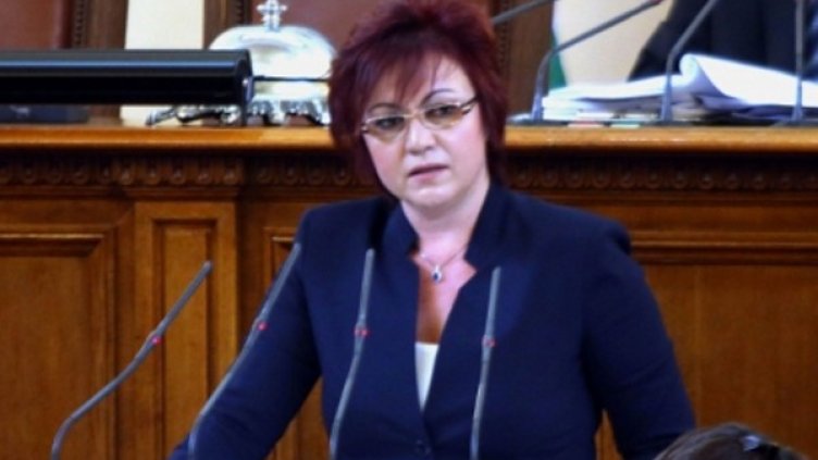 Корнелия Нинова. Снимка: БСП