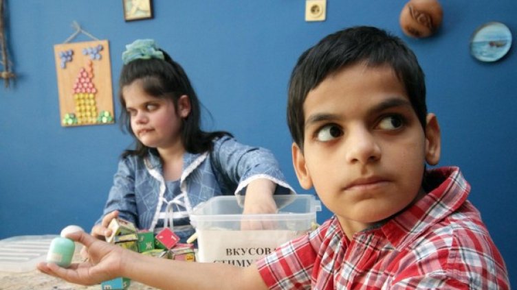 Снимка: Булфото, архив