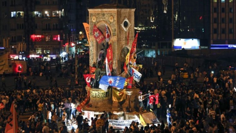 Снимка: Ройтерс