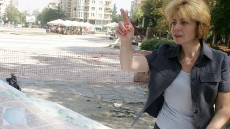 Йорданка Фандъкова Снимка: архив, БТА