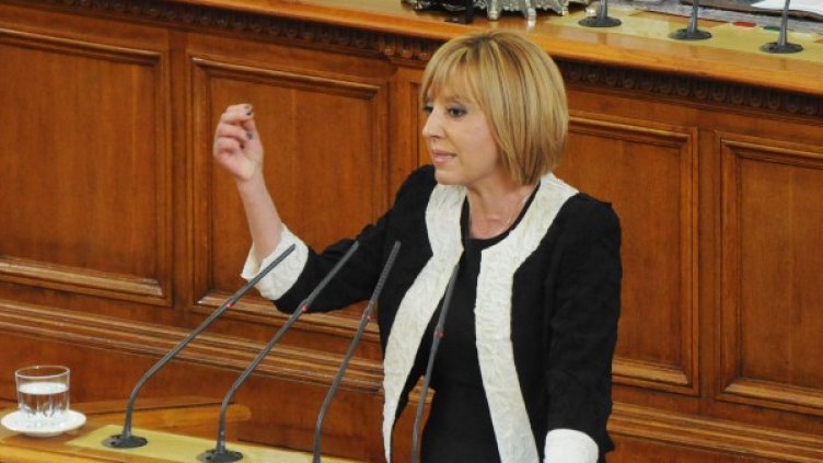 Зам.- председателят на НС Мая Манолова.Снимка: Булфото, архив