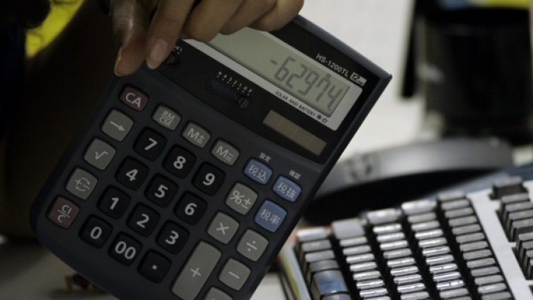 Снимка: архив Reuters