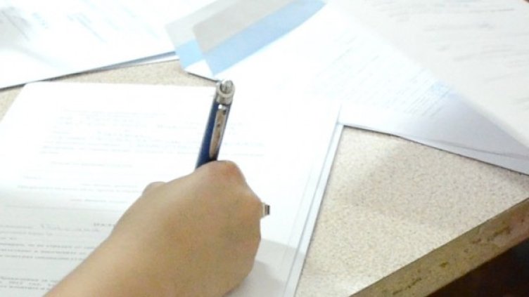 Снимка: Impact Press Group - архив