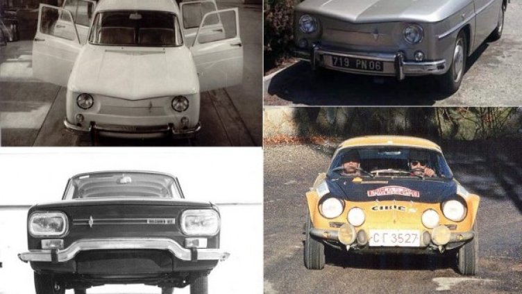 Колаж: Automedia.bg