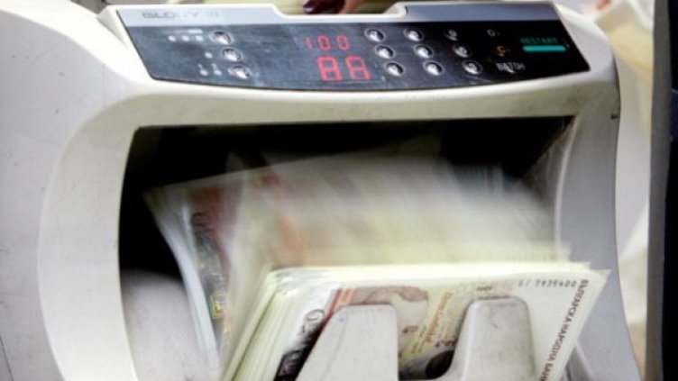 Снимка: Reuters