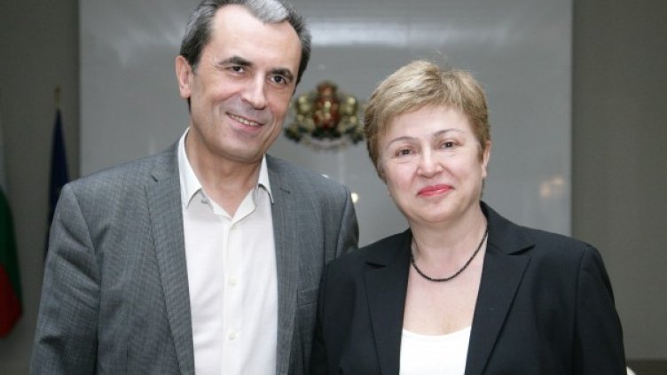 Снимка: Правителствена пресслужба