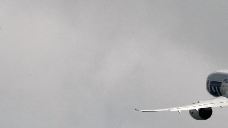 Снимка: архив, Ройтерс