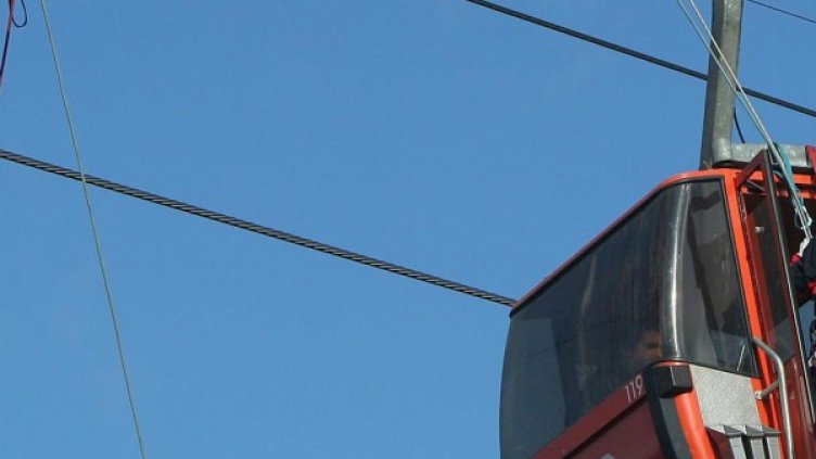 Снимка: БулФото-архив