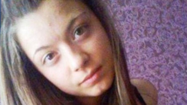 Мирослава Снимка: Facebook