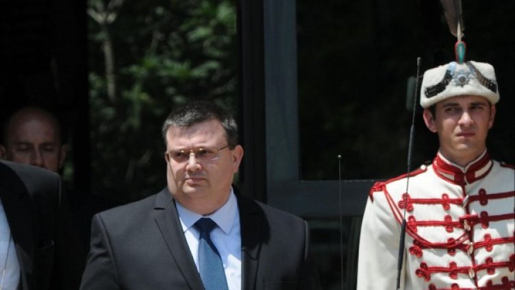 Снимка:Булфото