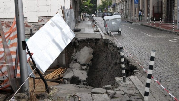 Снимка: Булфото