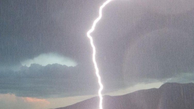 Снимка: архив, Булфото