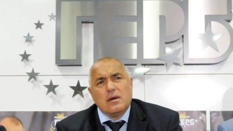 Снимка: архив, Булфото