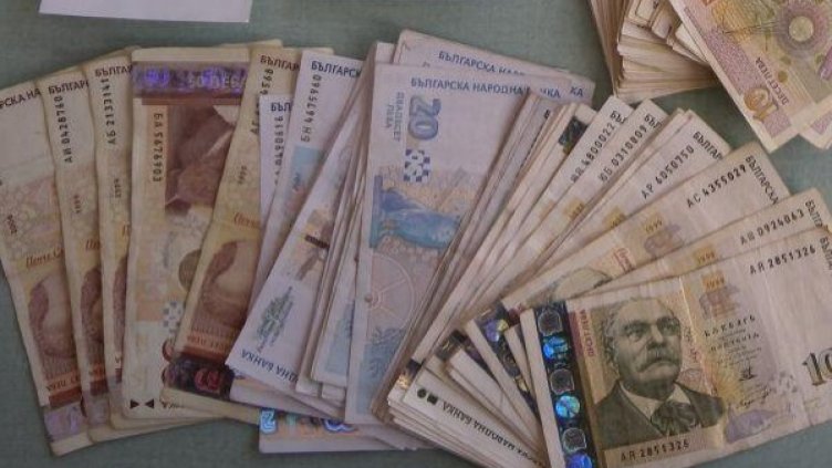 Снимка: Булфото, архив