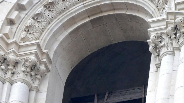 Снимка: Булфото, архив