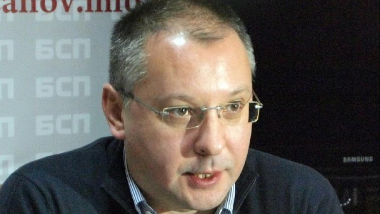 Снимка: архив Булфото