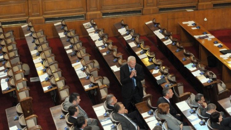 Снимка: Булфото