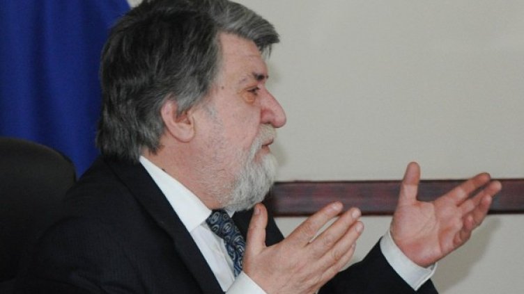 Снимка: архив, Булфото