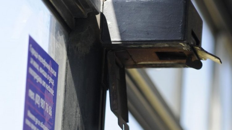 Перфораторите са на път да отидат в историята. Снимка: архив, Булфото