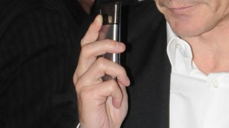 Снимка: Булфото, архив