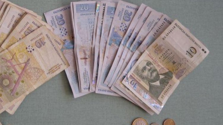 Снимка: БулФото - архив