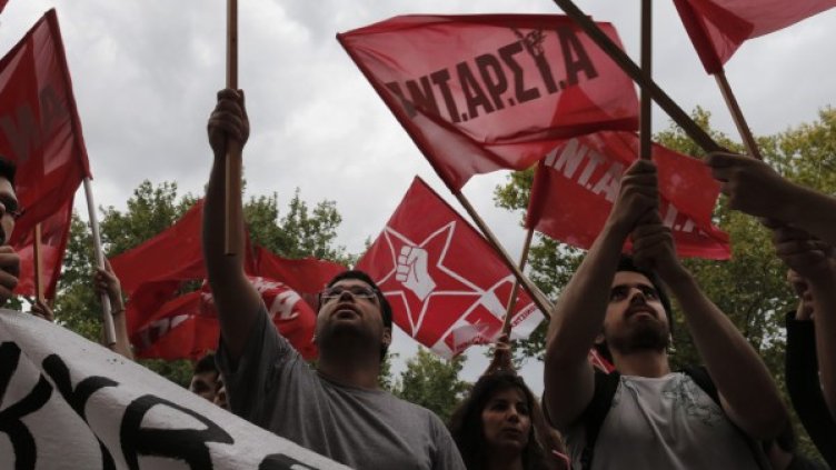 Снимка: Ройтерс