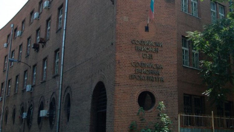 Снимка: Булфото, архив