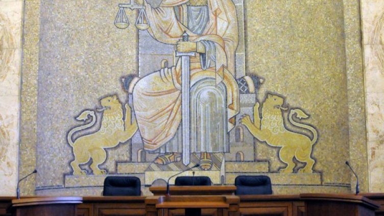 Снимка: Булфото, архив