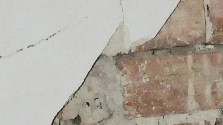 Няма данни за разрушения. Снимка: Булфото, архив