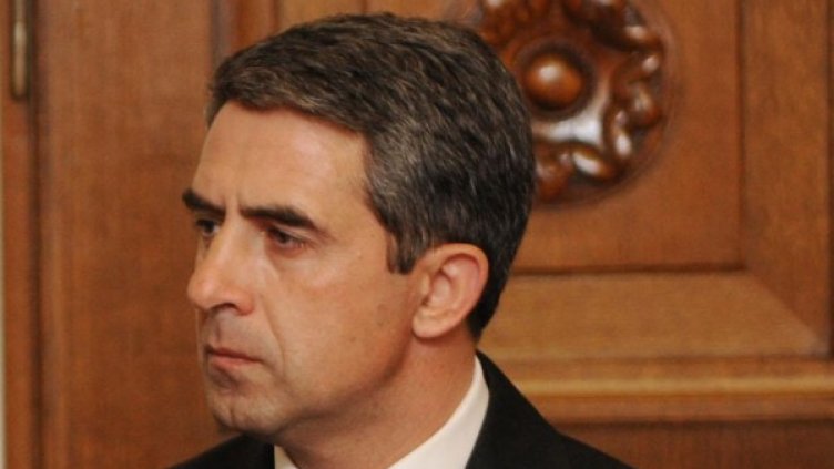 Снимка: Булфото