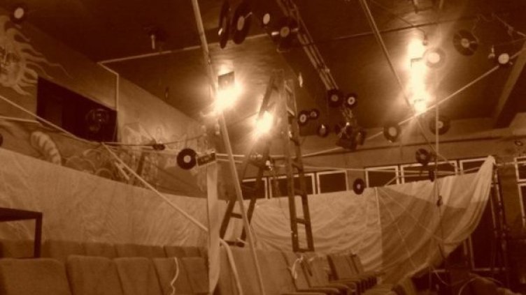 Снимка: Ателие 313