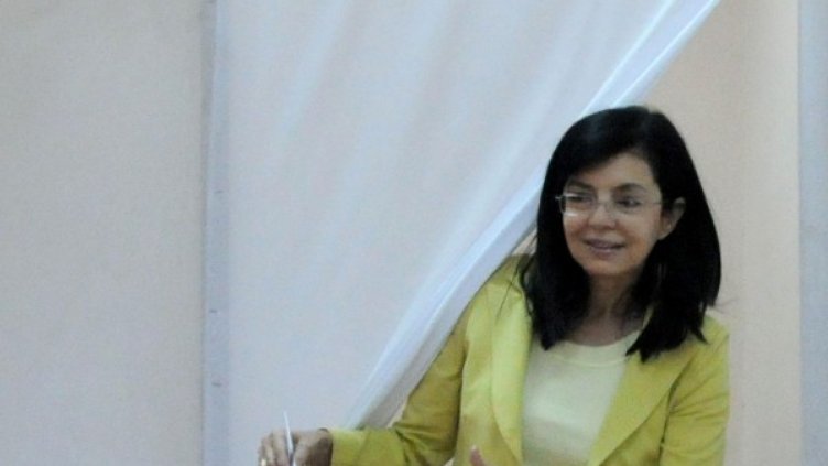 Снимка: Булфото