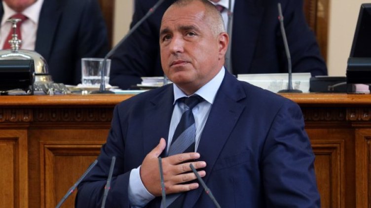 Бойко Борисов Снимка: БТА