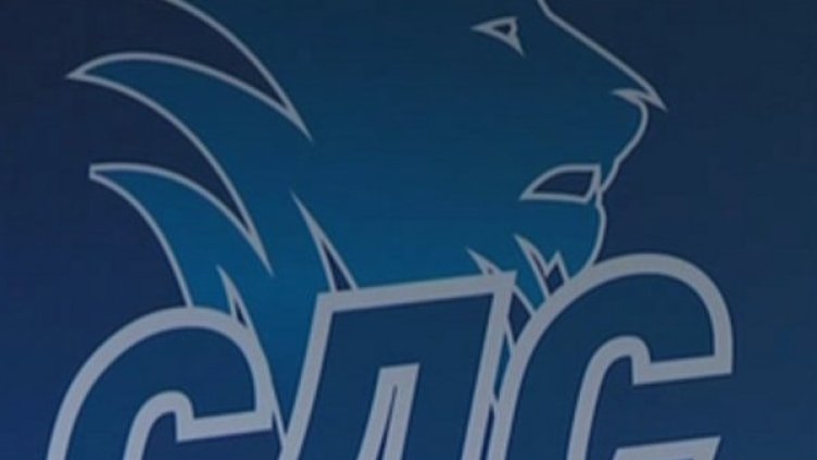 Снимка: СДС