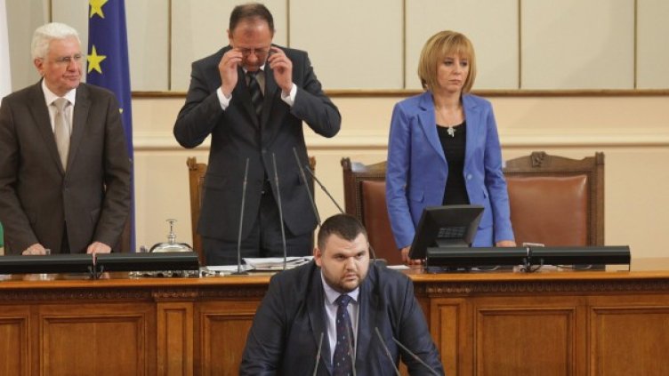 Пеевски беше избран за шеф на ДАНС вчера. Снимка: БТА