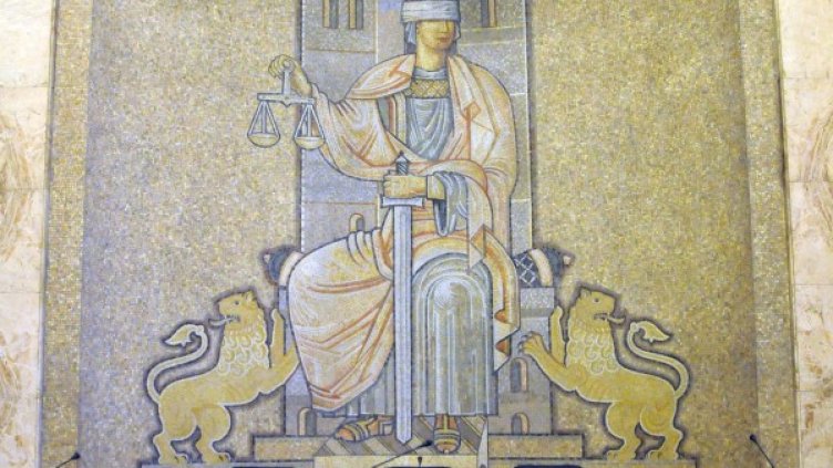Снимка: Булфото, архив