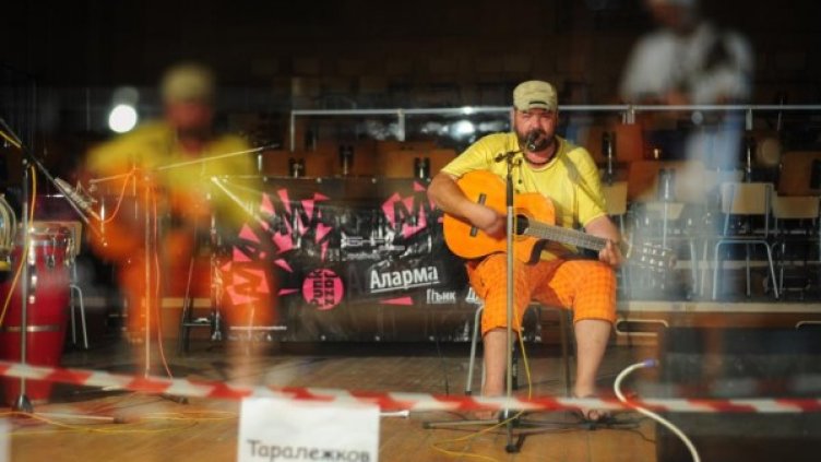 Снимка: Vola Open Air