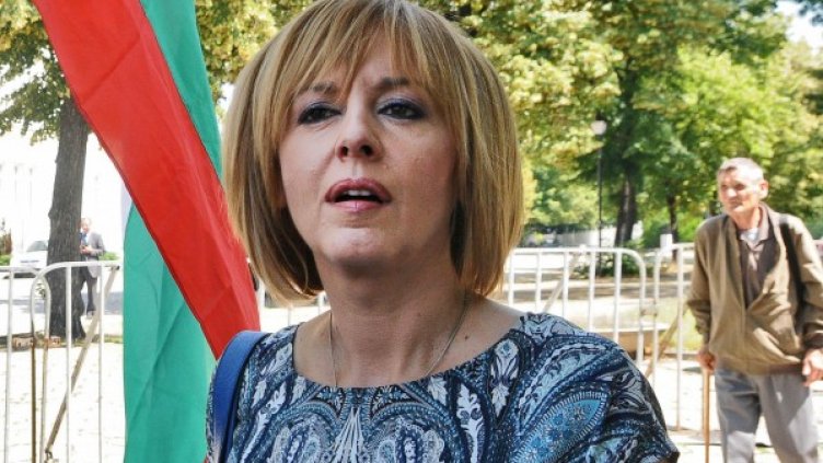 Мая Манолова. Снимка: Булфото