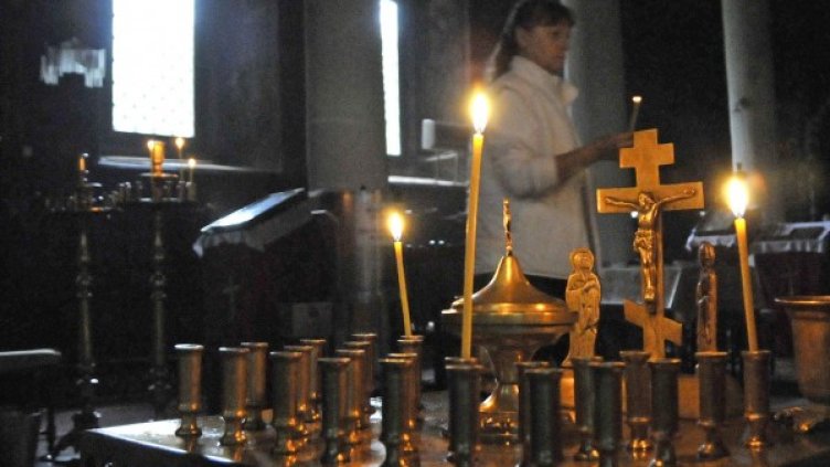 Снимка: архив, Булфото