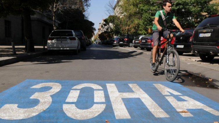 Снимка: Булфото, архив