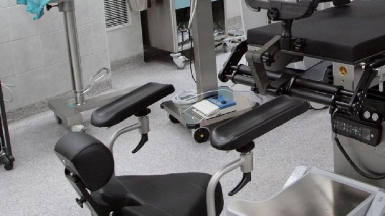 Снимка: Булфото, архив