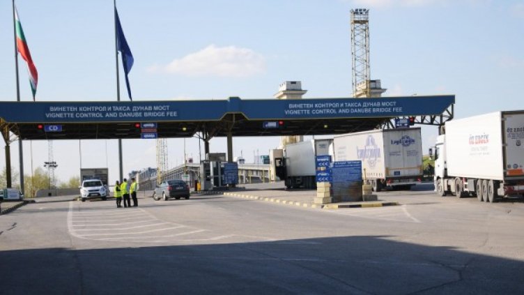 Снимка: архив, Булфото