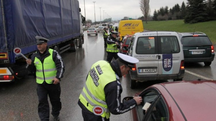 Снимка: архив, Булфото