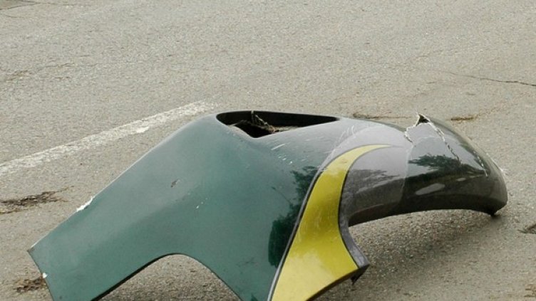 Снимка: архив, Булфото