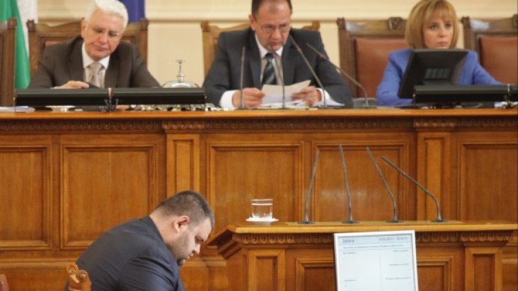 Изборът на Пеевски предизвика бурно недоволство и предизвика масови протести. Снимка: БТА