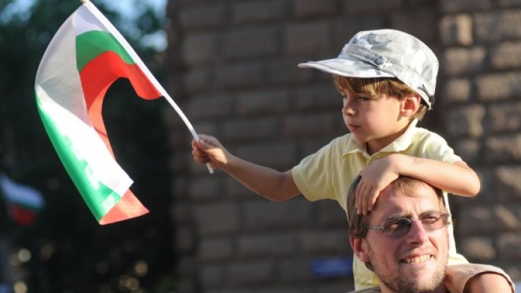 Снимка: Булфото