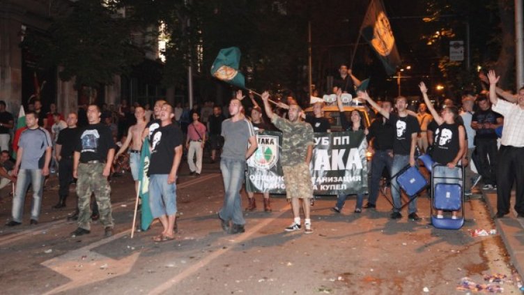 Снимка:  Булфото