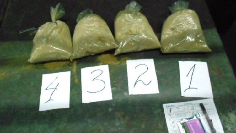 Задържаният хероин. Снимка: Агенция "Митници"