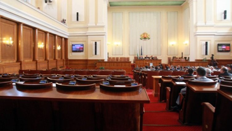 ГЕРБ останаха без свои представители в комисията, защото ги нямаше в пленарната зала. Снимка: БТА